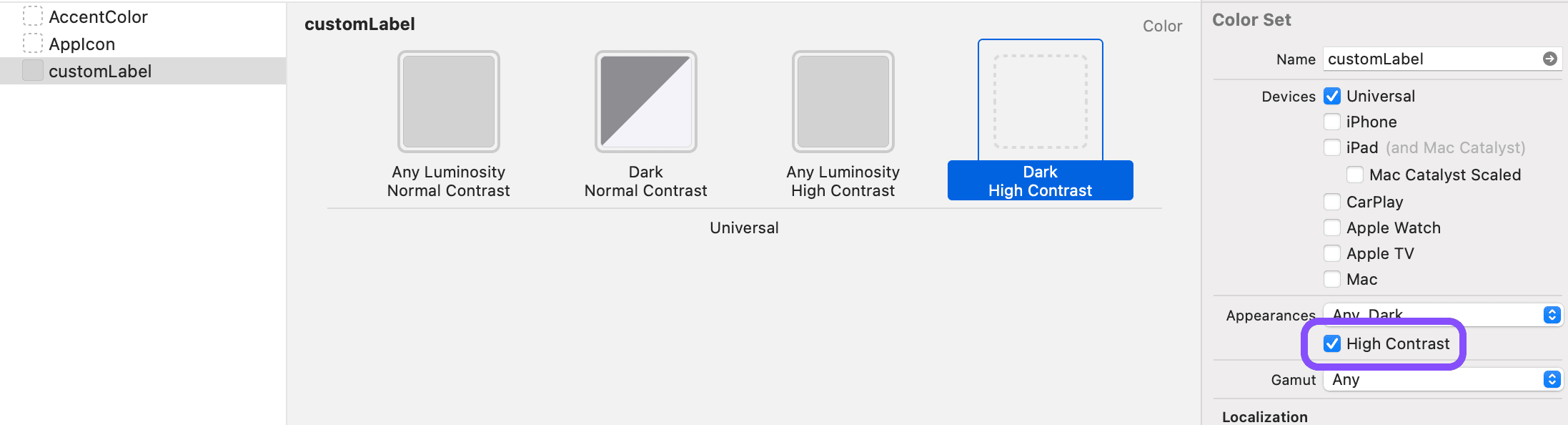 An asset catalog color with the increased contrast color option enabled.